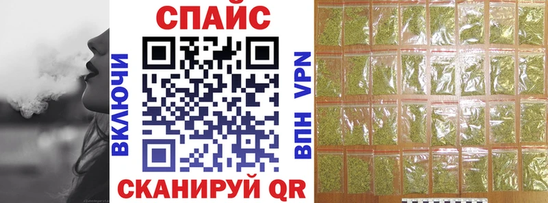 OMG ТОР  Покачи  Бутират буратино 