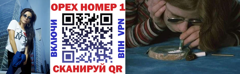 продажа наркотиков  Покачи  КОКАИН FishScale 