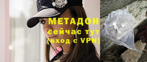 стафф Алексеевка