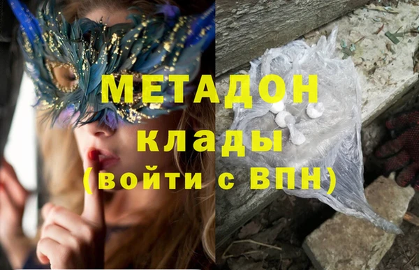 тгк Нягань