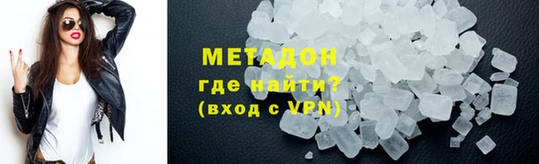 стафф Алексеевка