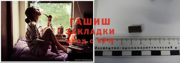 тгк Алексин