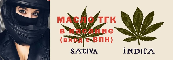 тгк Алексин