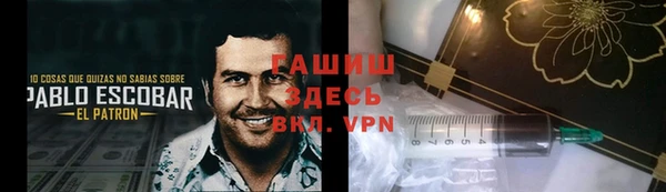 стафф Алексеевка