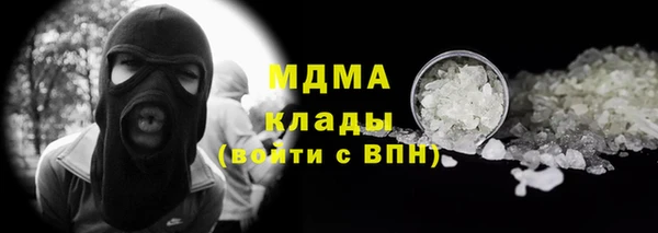 герыч Алзамай