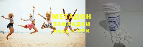 Альфа ПВП Абинск