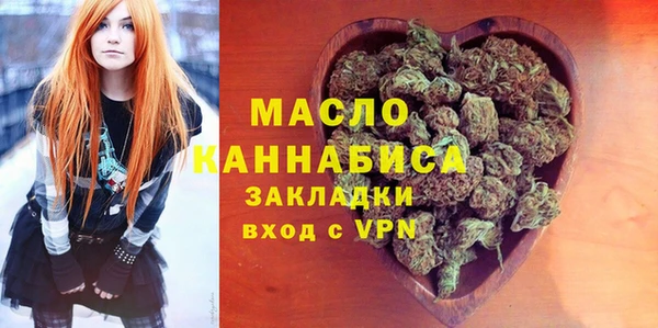 тгк Алексин