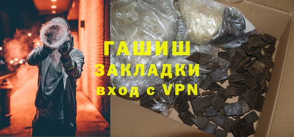 тгк Алексин