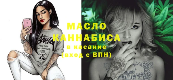 тгк Алексин