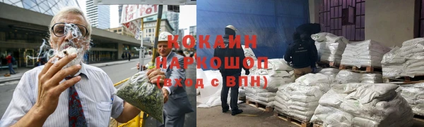стафф Алексеевка