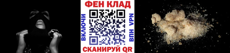 mega зеркало  продажа наркотиков  Покачи  Первитин пудра 